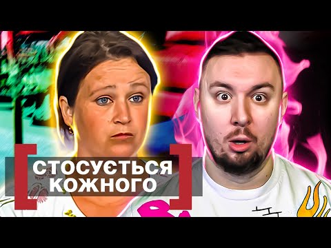 Видео: Касается каждого ► Развратное воспитание