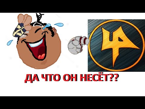 Видео: Наглая ложь и глупость в обзоре на Секиро от Либрариума