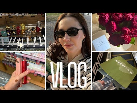 Видео: 🍂 Влог: осіння хандра, шопінг і розпаковки: Notino, Temu, секондчек + нові парфуми