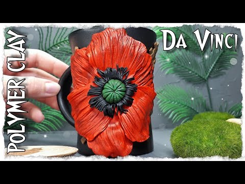 Видео: Маки из полимерной глины | как слепить мак | чашка с цветами