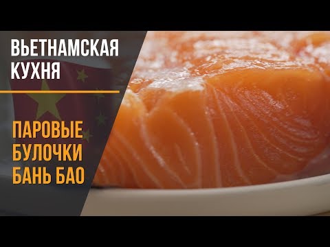 Видео: «Tin Tin» - шеф Илья Сёмин