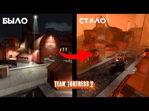 Видео: ТФ2: ВСЕ ХЕЛЛОУИНСКИЕ РЕСКИНЫ СТАНДАРТНЫХ КАРТ