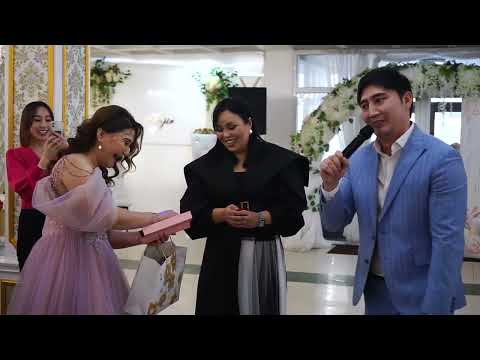 Видео: Айлин 1 жас, тұсау кесер тойы, 1 бөлім