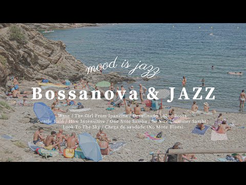 Видео: Плейлист | Крутой джаз босса-нова