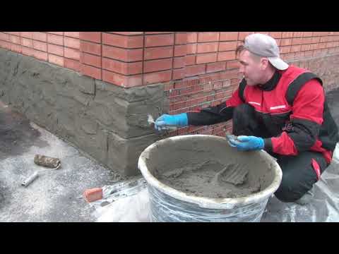Видео: Красивый угол на цоколе под камень.