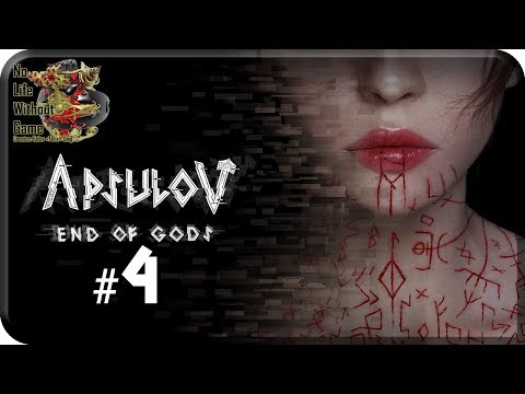 Видео: Apsulov: End of Gods[#4] - Колодец мудрости (Прохождение на русском(Без комментариев))