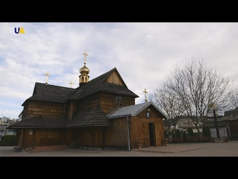 Видео: Чортків, частина 1 | Міста і містечка