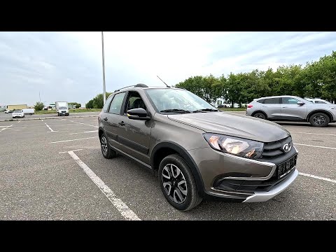 Видео: 2025 LADA GRANTA CROSS УНИВЕРСАЛ ОБЗОР