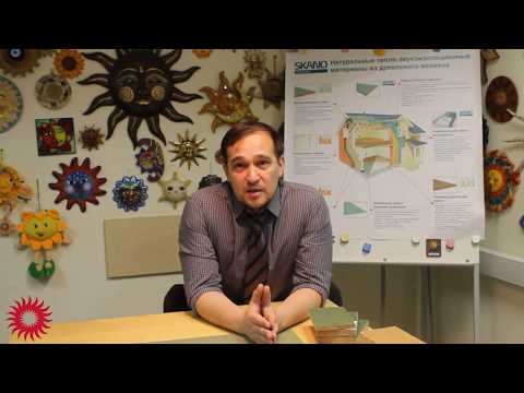 Видео: Что такое Изоплат (Isoplaat) часть 2