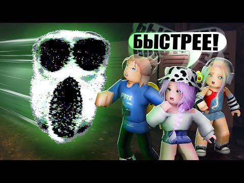 Видео: КАК ДАЛЕКО МЫ ДОЙДЁМ В ДВЕРЯХ НА СКОРОСТЬ? Roblox [FLOOR 2] DOORS