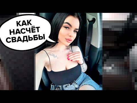 Видео: Обязательный ТЕСТ-ДРАЙВ женщины // Гостевой формат