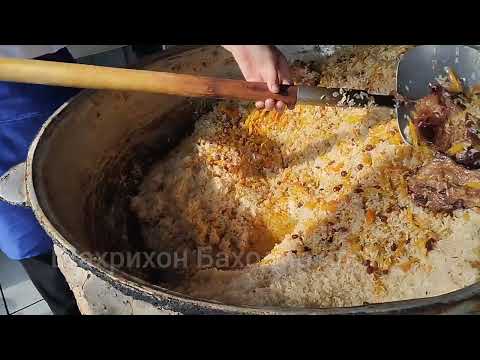 Видео: Наманган ту́й оши 