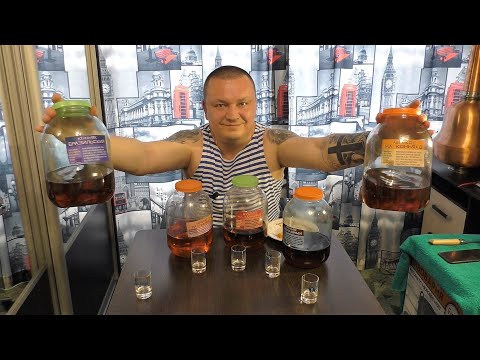 Видео: ВКУСНЫЙ САМОГОН - ДОМАШНИЙ КОНЬЯК ИЗ САМОГОНА - 5 РЕЦЕПТОВ