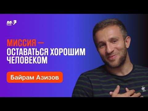 Видео: PR Репутация Коммуникации Стратегия Самоидентификация Манипуляция Психология