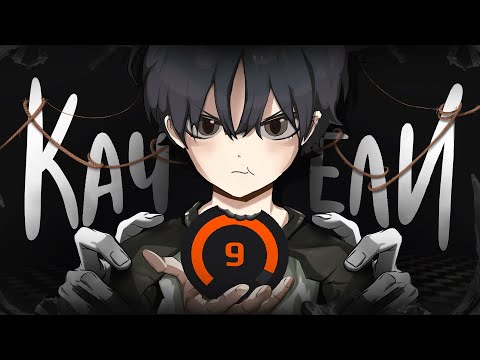 Видео: С НУЛЯ ДО 10 LVL - КАЧЕЛИ ФЕЙСИТА (CS2 FACEIT)