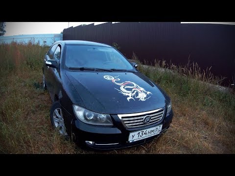 Видео: #SOLANOVLOG / ЗАКИПЕЛ. Сдал 100кг металла. LIFAN SOLANO