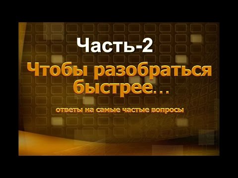 Видео: Тренировочный вес, ягодичный мостик, углеводное чередование, домашние тренировки
