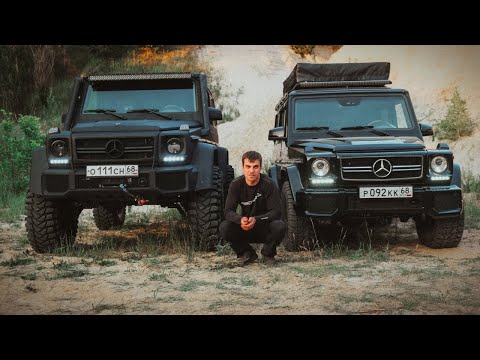 Видео: Построили лучше чем завод   Mercedes Benz G55 4×4² G CLASS SERVICE TMB