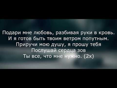 Видео: MiyaGi - Бонни (Lyrics)