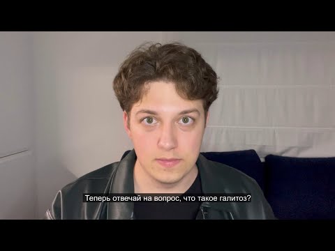 Видео: Кто создает тренды и манипулирует людьми?