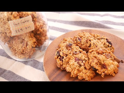 Видео: Как сделать овсяное печенье (без масла) | Kkuume Baking