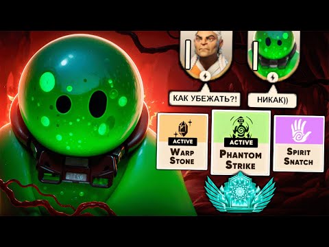 Видео: НЕРЕАЛЬНАЯ МОБИЛЬНОСТЬ на ВЯЗКУСЕ 😨