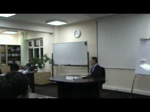 Видео: Психология управления