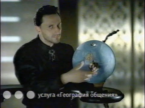 Видео: ТНТ анонсы и реклама (11.08.2007)