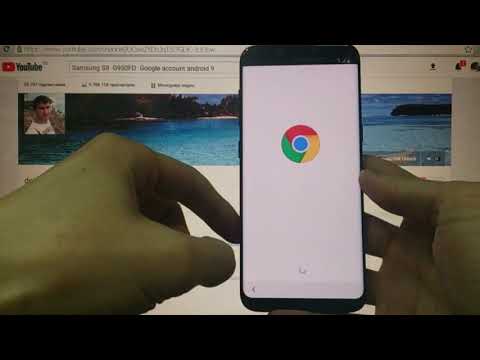 Видео: FRP Samsung S8 Сброс Гугл аккаунта андроид 9