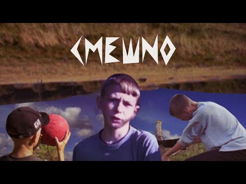 Видео: Дайте танк (!) – Смешно
