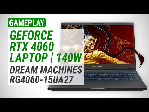 Видео: Тест GeForce RTX 4060 Laptop (140W) у ноутбуці Dream Machines RG4060-15UA27