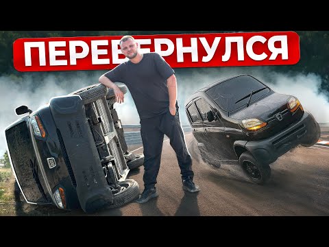 Видео: МОЙ НОВЫЙ ОПЕРСКОЙ МАЛЫШ. БУНКЕР, СГУ, ШАШКИ, ПЕРЕВЕРНУЛСЯ Я