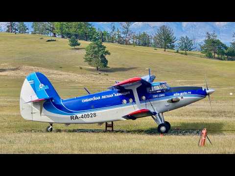 Видео: ТВС-2МС а/к СиЛа | Полёт на Байкал (Рейс Улан-Удэ – Хужир)