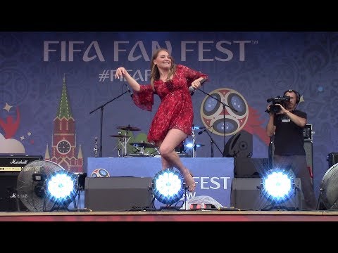 Видео: Гузель Хасанова - "Двое" (FIFA Fan Fest 26.06.2018)