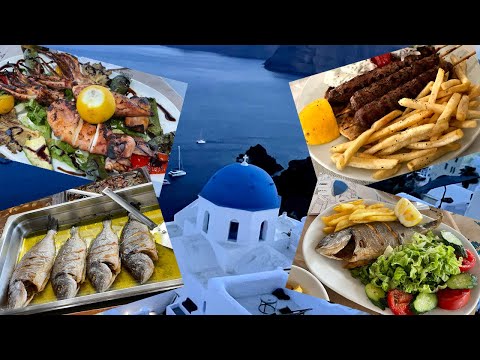 Видео: 🇬🇷🐟🍗 Еда на Санторини 🍤 Где вкусно и недорого поесть в Ойя?