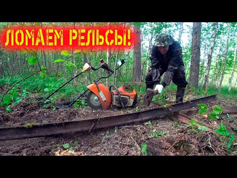 Видео: ОТЛИЧНЫЙ КОП МЕТАЛЛА! ВЕЗДЕХОД ЗАГРУЗИЛИ МЕТАЛЛОЛОМОМ! ВСЁ СРАЗУ НЕ ЗАБРАТЬ, ПРИШЛОСЬ ПРЯТАТЬ!!!