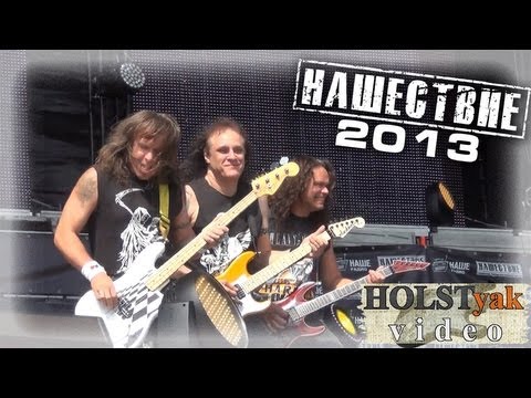 Видео: Ария - Пробил час (Нашествие 2013) 1/7