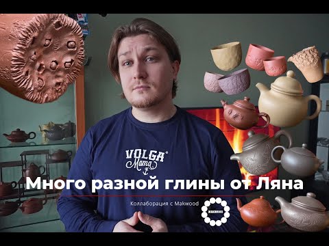 Видео: ✨Яркое начало Февраля✨
