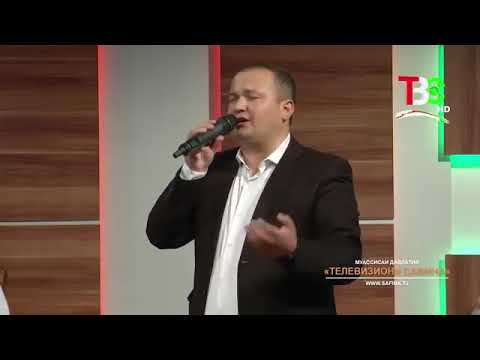 Видео: Шодварз Мирзоев. Ватан.шеъри Мастон Шералӣ