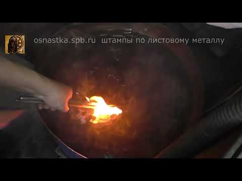 Видео: Закалка стали 40х