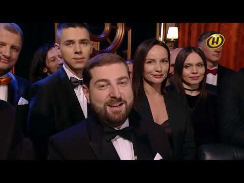 Видео: Что? Где? Когда? Беларусь. Вторая игра Летней серии. Выпуск от 22.05.2020