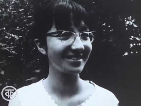 Видео: Надя Рушева (1972)