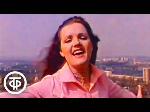 Видео: Надежда Чепрага "Человеческий голос". Песнь о границе. К 65-летию пограничных войск (1983)