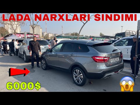 Видео: 9 НОЯБР ЛАДА ФОРЗА НАРХЛАРИ АНДИЖОН МАШИНА БОЗОР АРЗОН НАРХЛАРДА ВАРИАНТ БАРТЕР ДАСТАФКА БОР 