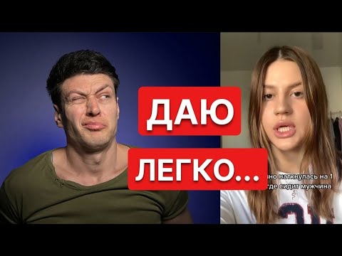 Видео: сколько было парней VS сколько было девушек #ya_mayskiy