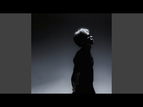 Видео: Если надо будет