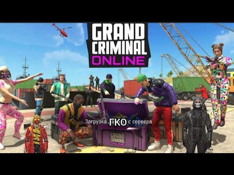 Видео: обзор на обнову в кго: обнооооооваааа😀 ураааааа 🥳🥳🥳🥳: