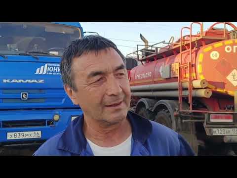 Видео: DAVOMINI  SOʻRAGANLARGA #дальнобойщик #дальнобой #фура #fura #мусофирлар #iveco #перегон #actros