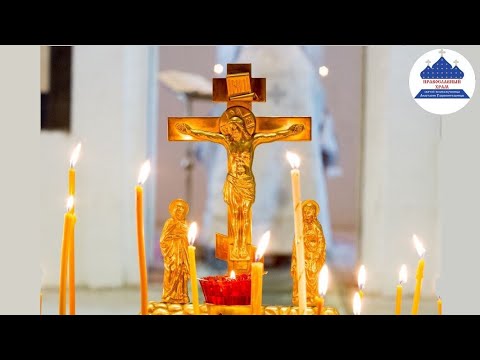 Видео: Литургия. Димитриевская родительская суббота.  (01.11.2025 сб)