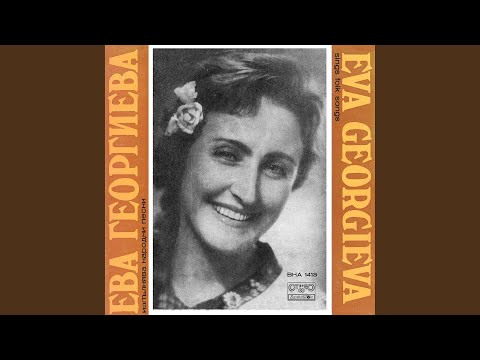 Видео: Пиленце пее